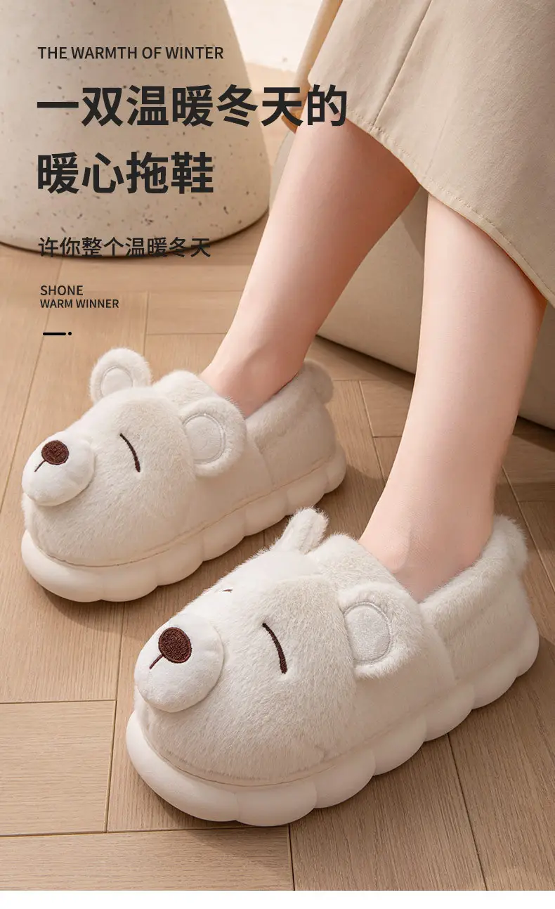 Cotton Slippers Men's Winter Bag Heel 2025 New Cute Indoor Home Non-Slip Warm Plush Couple Cotton Shoes Women — feature 1