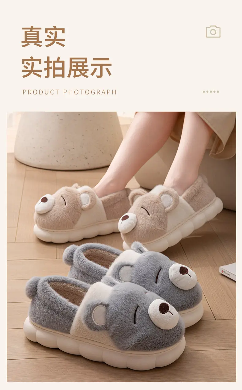 Cotton Slippers Men's Winter Bag Heel 2025 New Cute Indoor Home Non-Slip Warm Plush Couple Cotton Shoes Women — feature 10