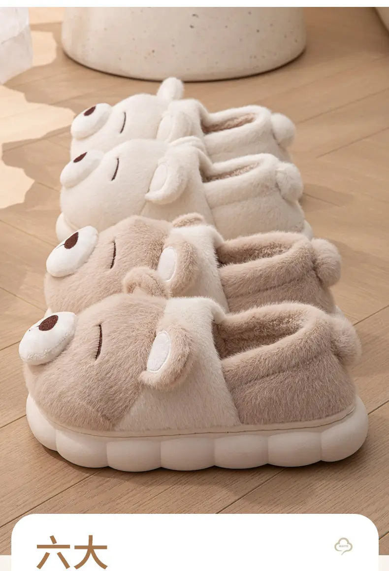 Cotton Slippers Men's Winter Bag Heel 2025 New Cute Indoor Home Non-Slip Warm Plush Couple Cotton Shoes Women — feature 2
