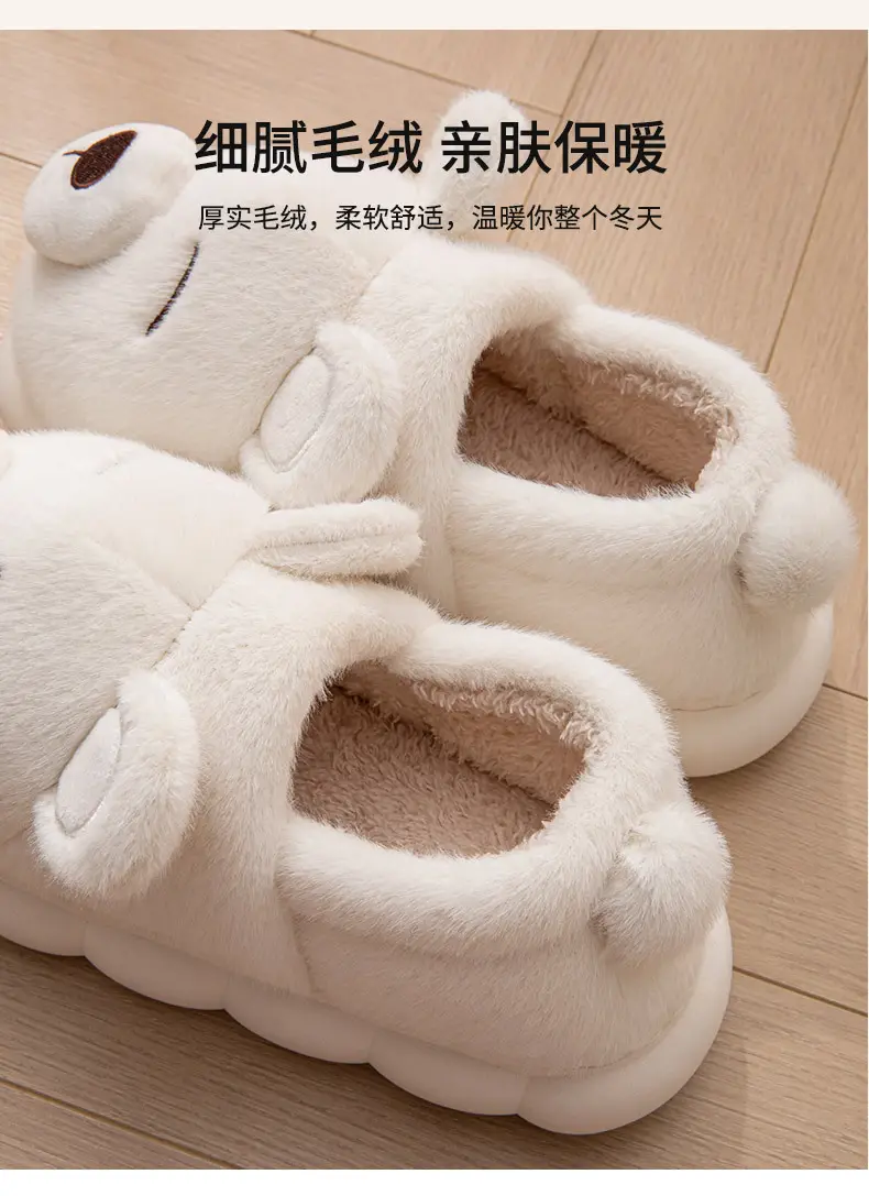 Cotton Slippers Men's Winter Bag Heel 2025 New Cute Indoor Home Non-Slip Warm Plush Couple Cotton Shoes Women — feature 7