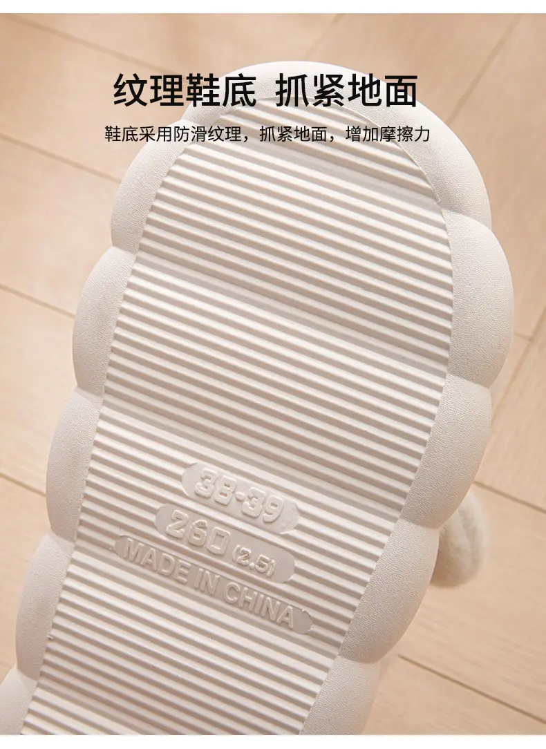 Cotton Slippers Men's Winter Bag Heel 2025 New Cute Indoor Home Non-Slip Warm Plush Couple Cotton Shoes Women — feature 8