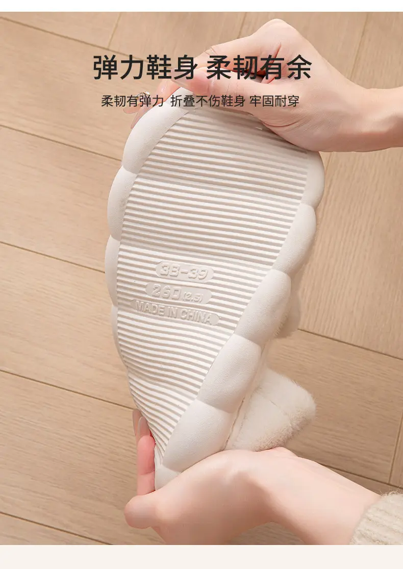 Cotton Slippers Men's Winter Bag Heel 2025 New Cute Indoor Home Non-Slip Warm Plush Couple Cotton Shoes Women — feature 9