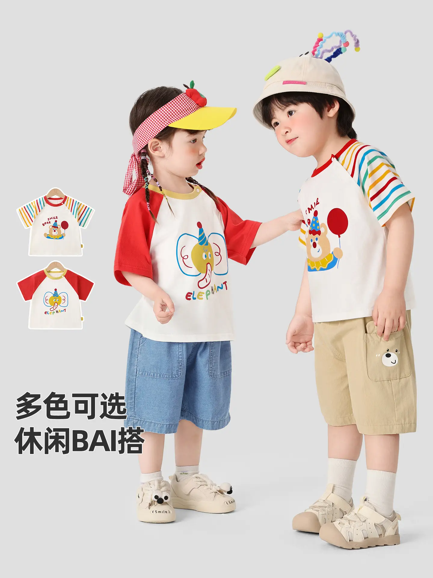 Girls Boys Summer T-Shirt Set with Hat & Shorts - Image 5