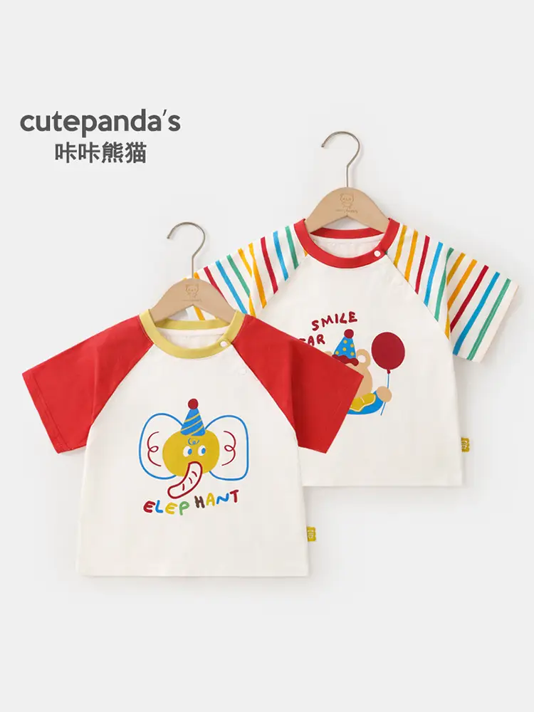 Girls Boys Summer T-Shirt Set with Hat & Shorts - Image 7