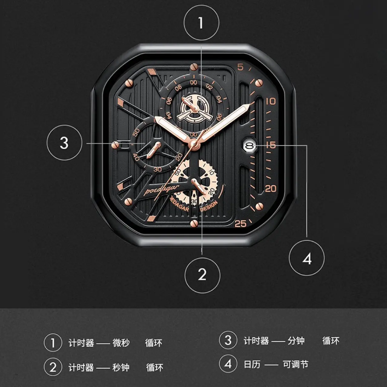 Men's Black Quartz Watch with Skeleton Design