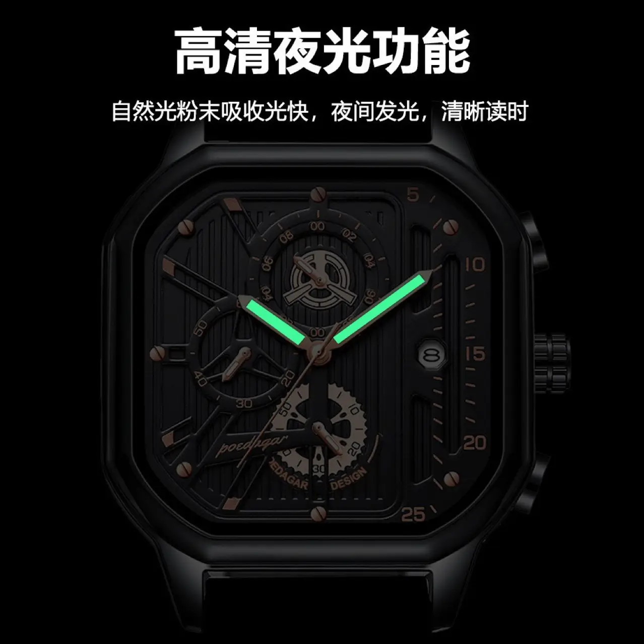 Men's Black Quartz Watch with Skeleton Design