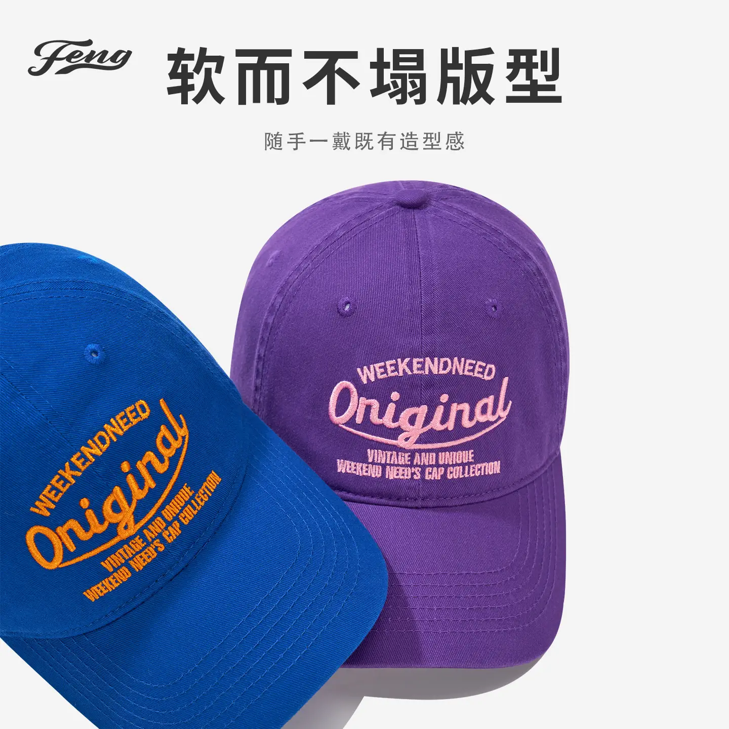 Light Blue Embroidered Baseball Cap for Women - Image 4