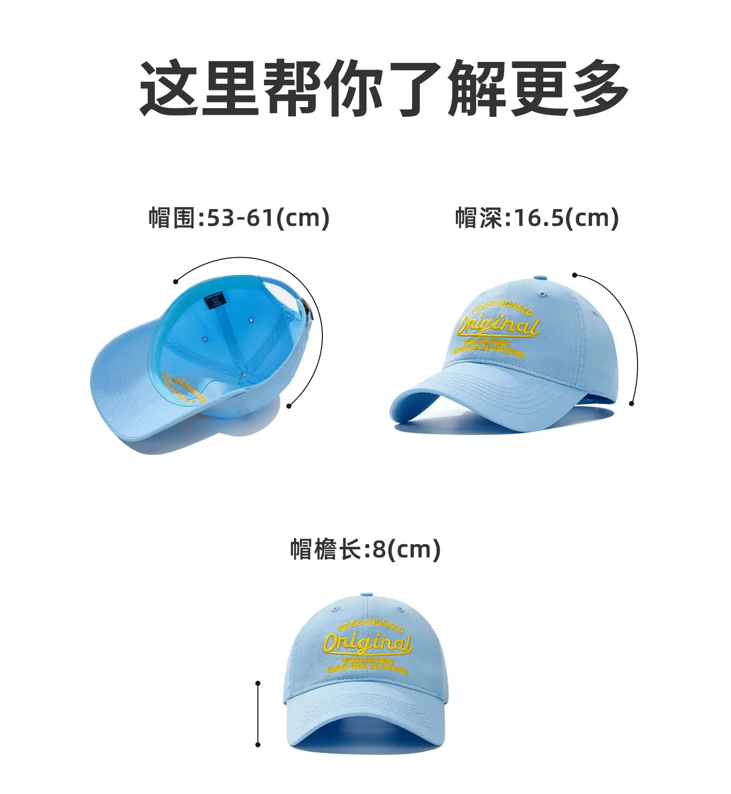 Light Blue Embroidered Baseball Cap for Women — feature 10