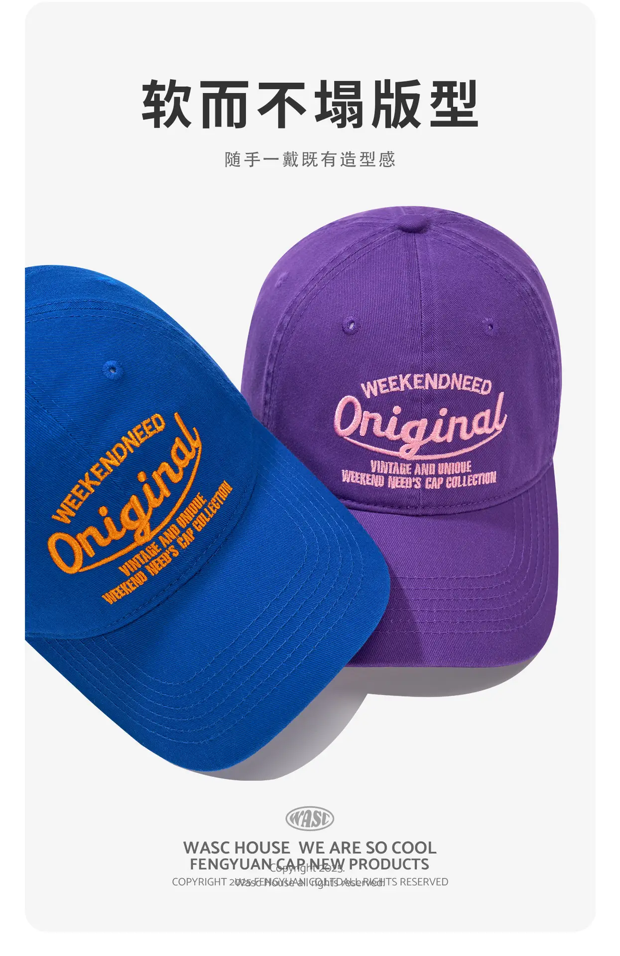 Light Blue Embroidered Baseball Cap for Women — feature 12