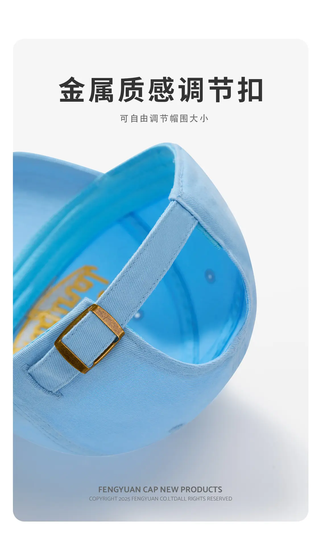Light Blue Embroidered Baseball Cap for Women — feature 13