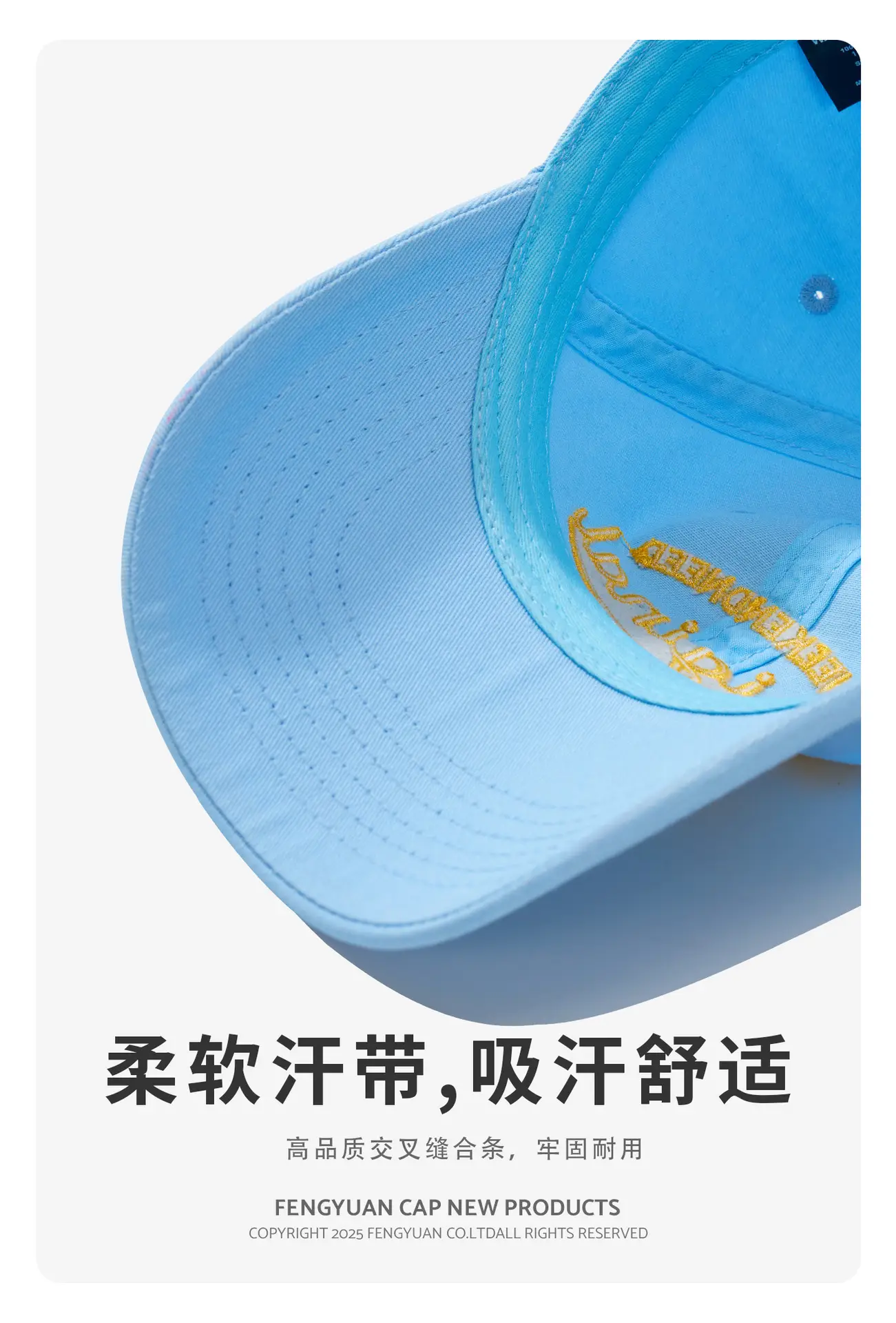 Light Blue Embroidered Baseball Cap for Women — feature 14