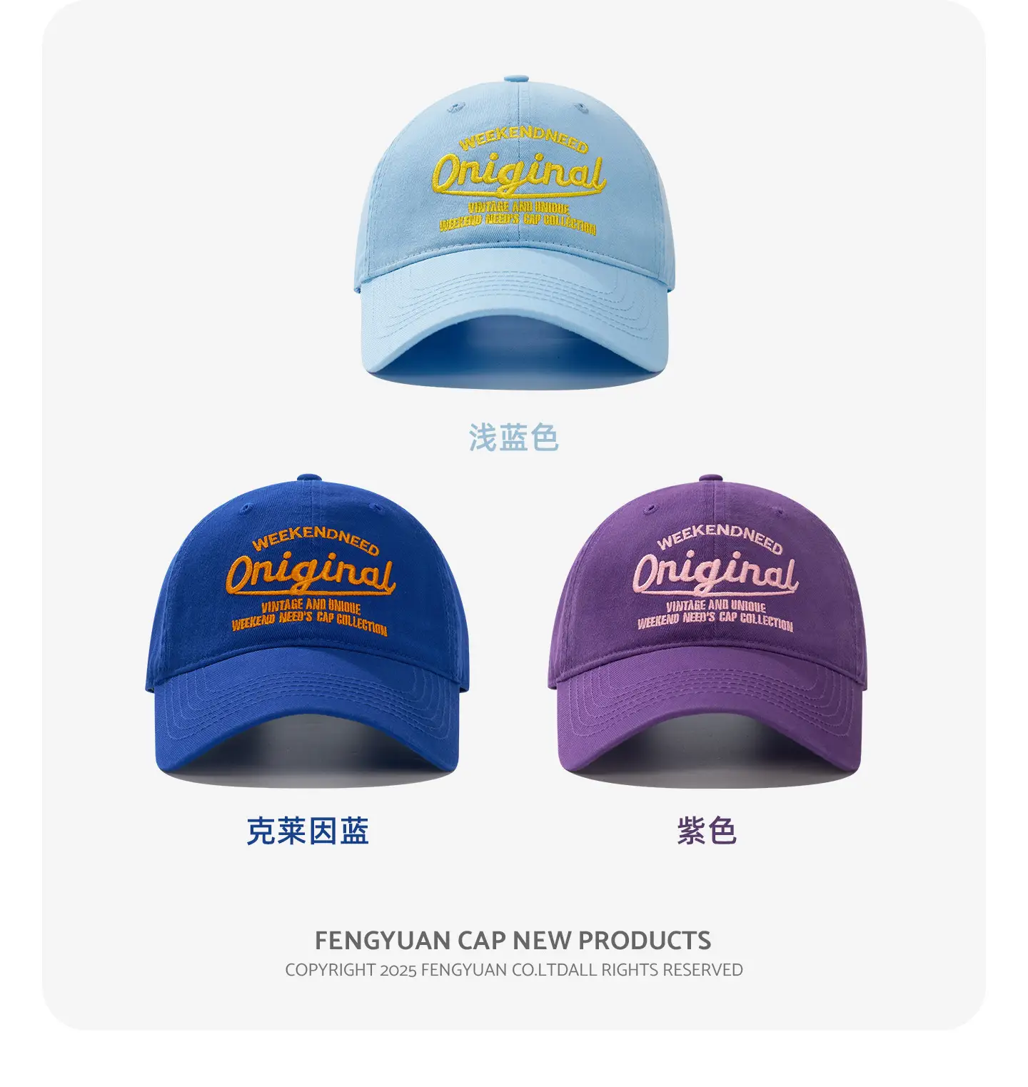 Light Blue Embroidered Baseball Cap for Women — feature 5