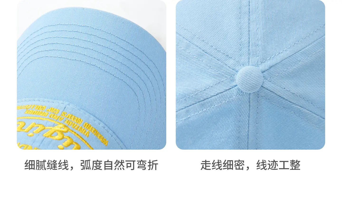 Light Blue Embroidered Baseball Cap for Women — feature 8