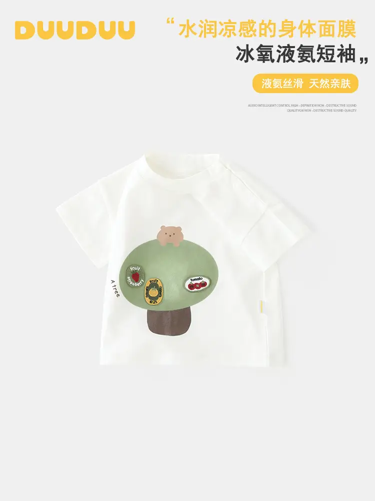 Duuduu Baby T-Shirt White Short Sleeve Korean Style - Image 2