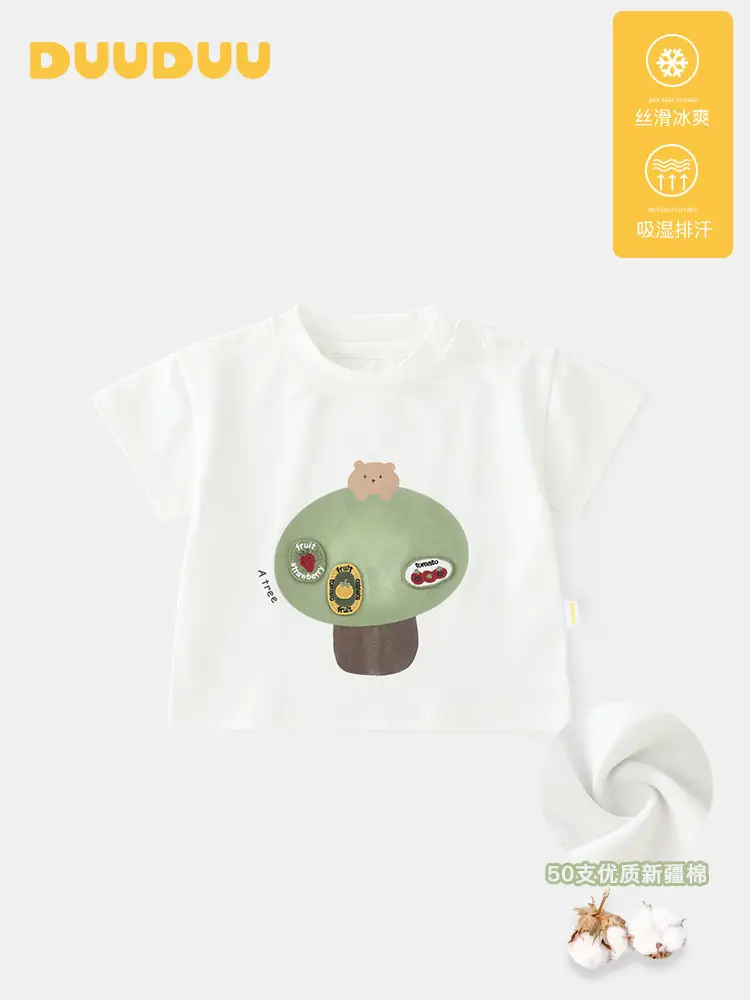 Duuduu Baby T-Shirt White Short Sleeve Korean Style - Image 3