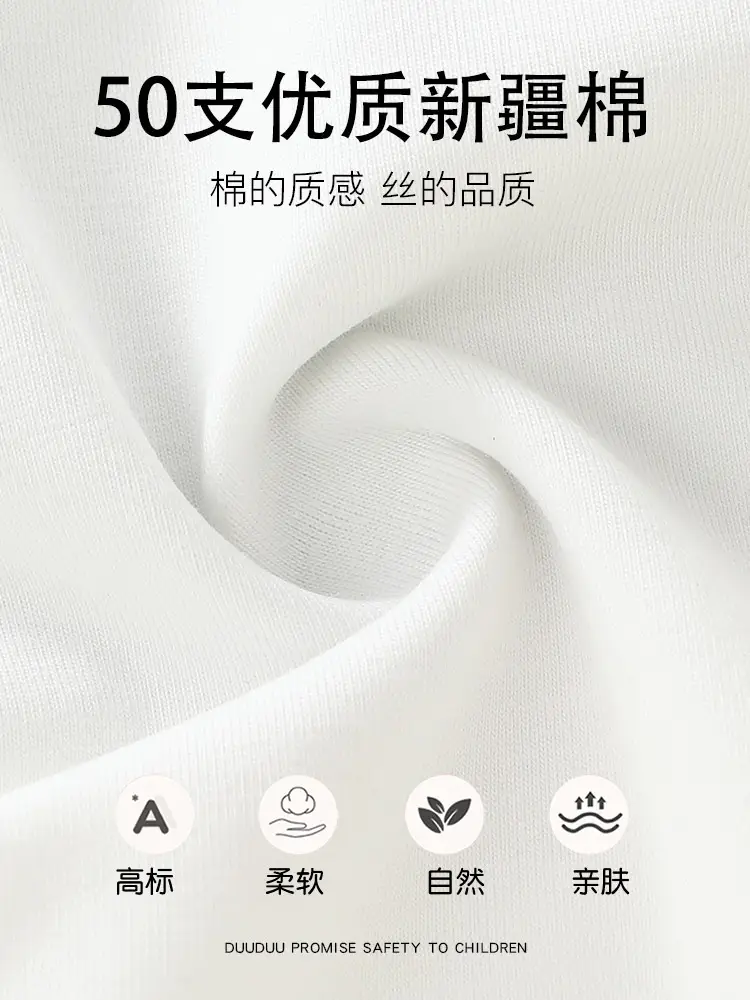Duuduu Baby T-Shirt White Short Sleeve Korean Style - Image 6