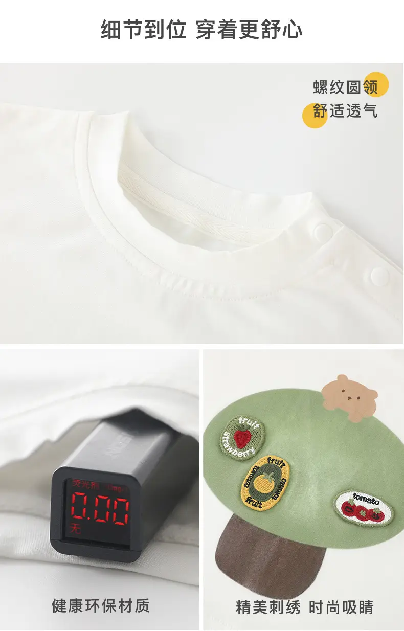 Duuduu Baby T-Shirt White Short Sleeve Korean Style — feature 12