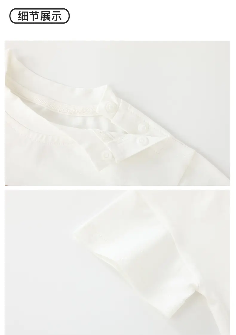 Duuduu Baby T-Shirt White Short Sleeve Korean Style — feature 19