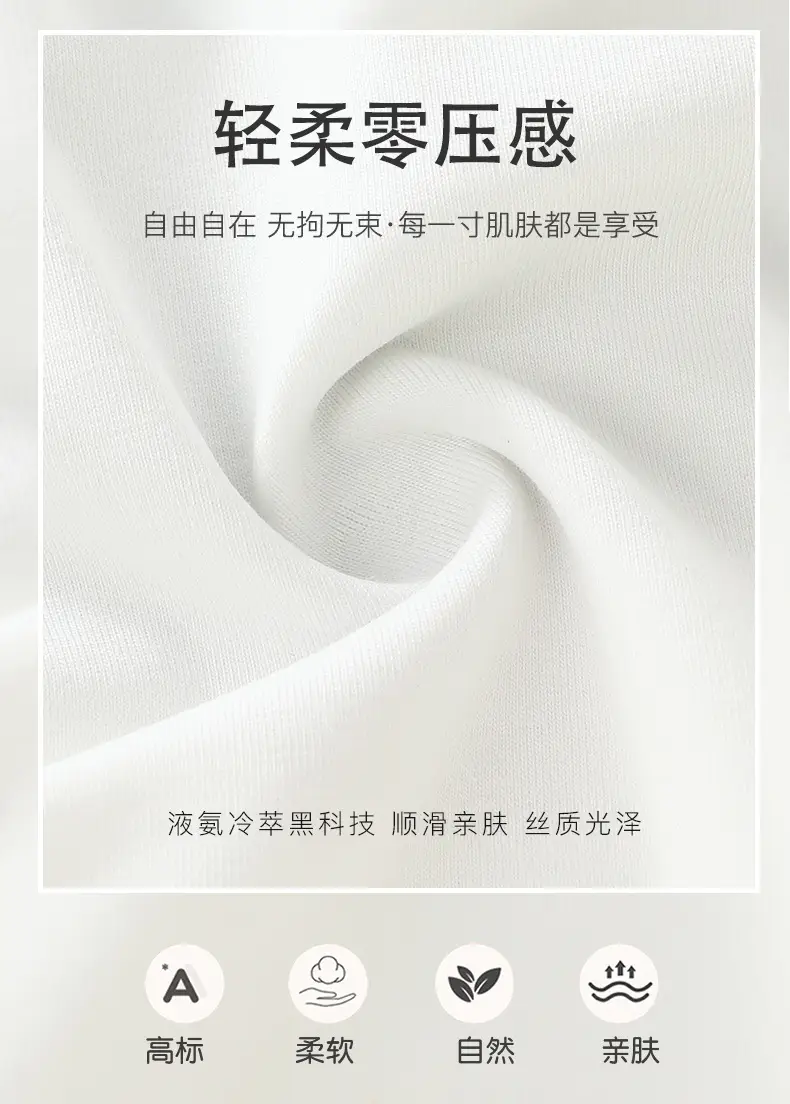 Duuduu Baby T-Shirt White Short Sleeve Korean Style — feature 9