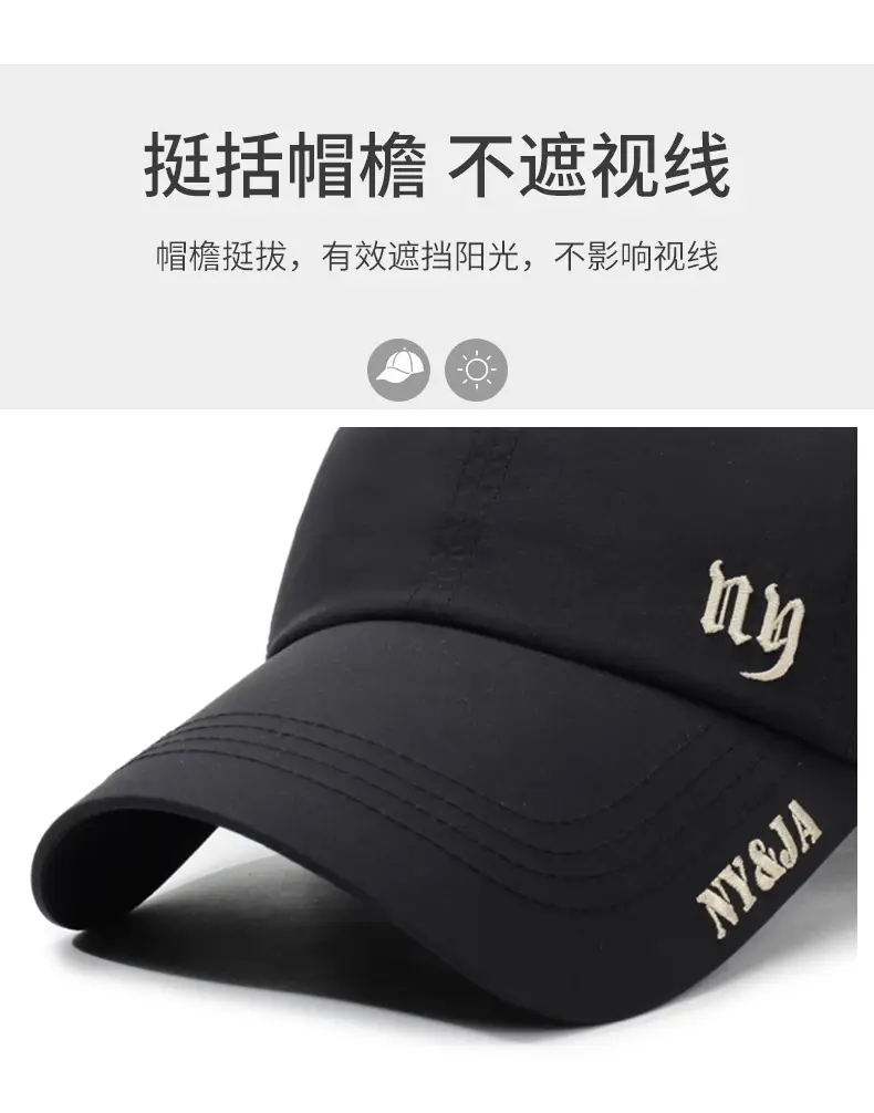 Men's Black Baseball Cap with "ty" Logo — feature 2