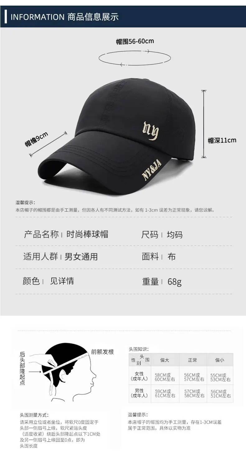 Men's Black Baseball Cap with "ty" Logo — feature 6