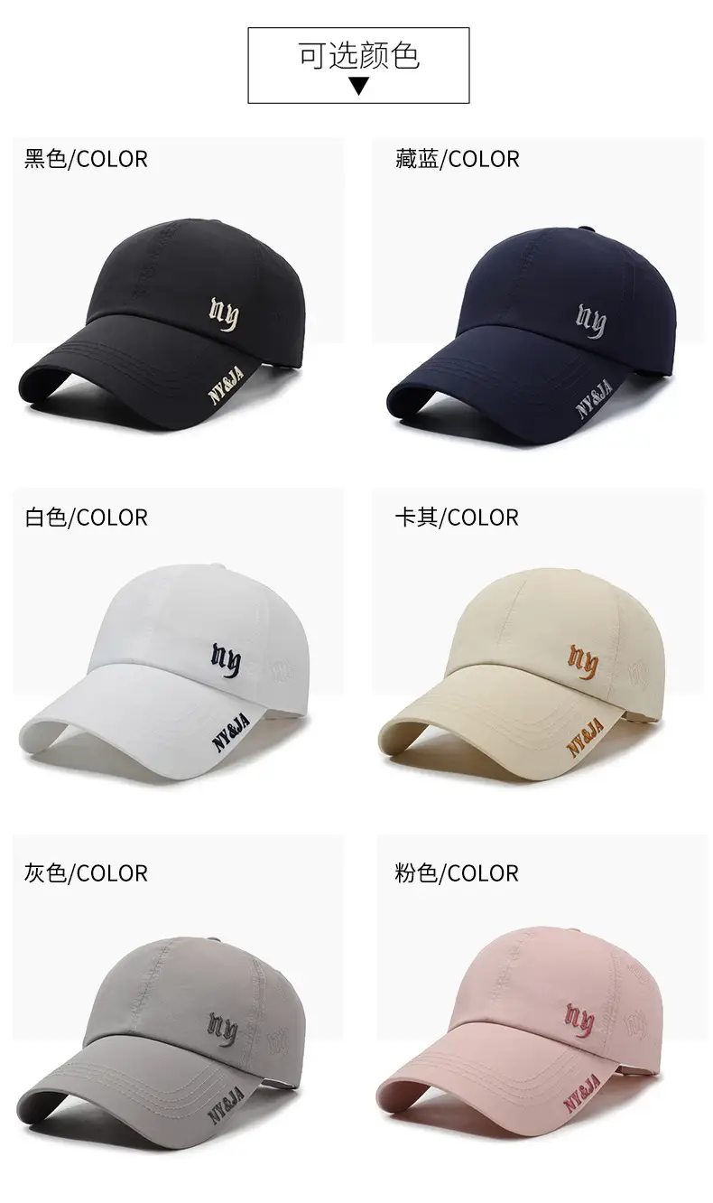 Men's Black Baseball Cap with "ty" Logo — feature 7