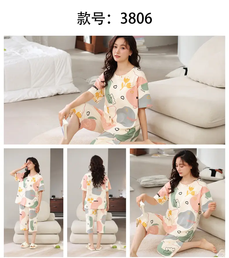 Women's Summer Short-Sleeved Pajamas with Breast Pads, Thin Cropped Pants, Cute Home Clothes Two-Piece Suit, Korean Style Loose Large Size — feature 11