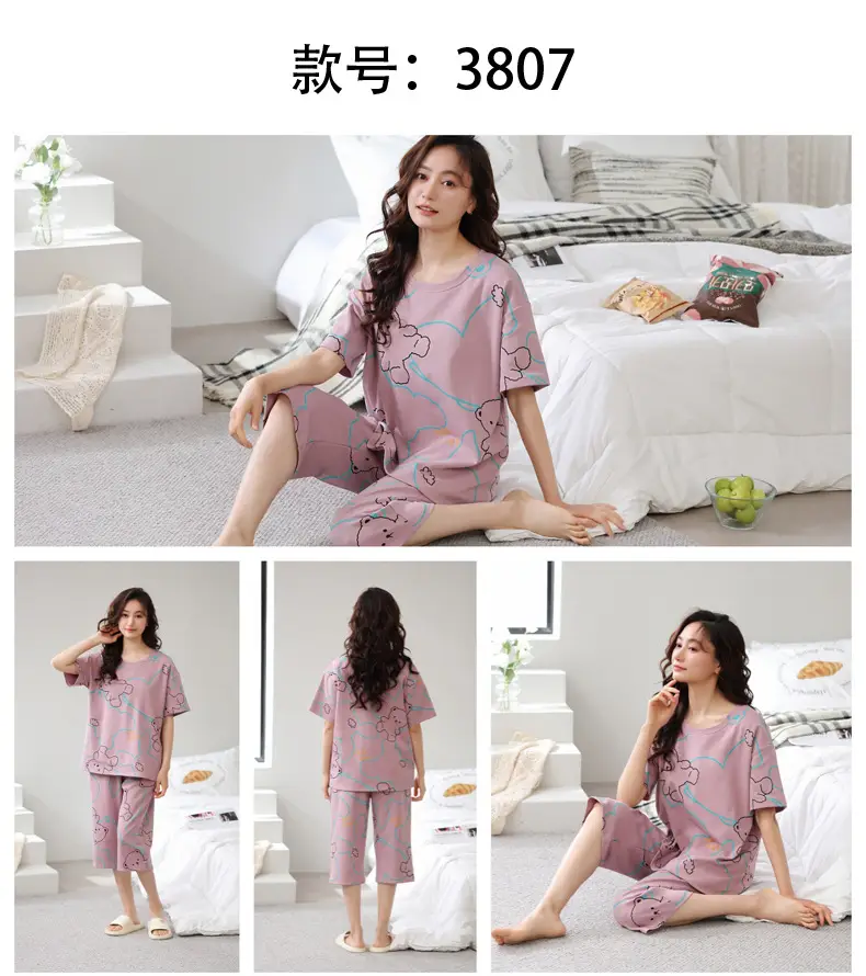 Women's Summer Short-Sleeved Pajamas with Breast Pads, Thin Cropped Pants, Cute Home Clothes Two-Piece Suit, Korean Style Loose Large Size — feature 12