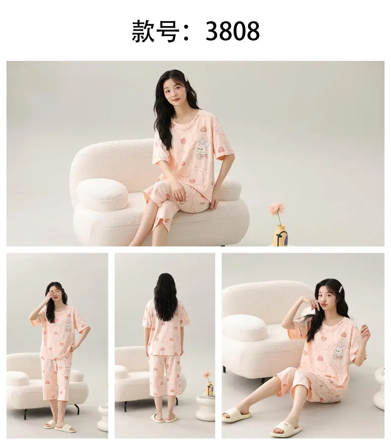 Women's Summer Short-Sleeved Pajamas with Breast Pads, Thin Cropped Pants, Cute Home Clothes Two-Piece Suit, Korean Style Loose Large Size — feature 13