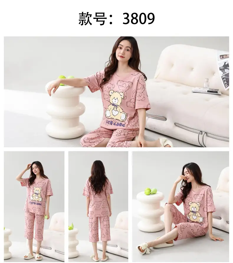 Women's Summer Short-Sleeved Pajamas with Breast Pads, Thin Cropped Pants, Cute Home Clothes Two-Piece Suit, Korean Style Loose Large Size — feature 14