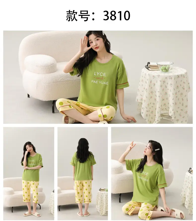Women's Summer Short-Sleeved Pajamas with Breast Pads, Thin Cropped Pants, Cute Home Clothes Two-Piece Suit, Korean Style Loose Large Size — feature 15