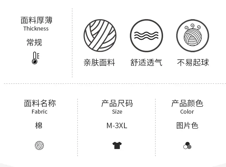 Women's Summer Short-Sleeved Pajamas with Breast Pads, Thin Cropped Pants, Cute Home Clothes Two-Piece Suit, Korean Style Loose Large Size — feature 2