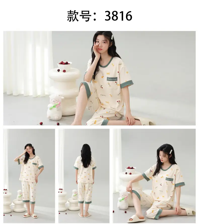 Women's Summer Short-Sleeved Pajamas with Breast Pads, Thin Cropped Pants, Cute Home Clothes Two-Piece Suit, Korean Style Loose Large Size — feature 21