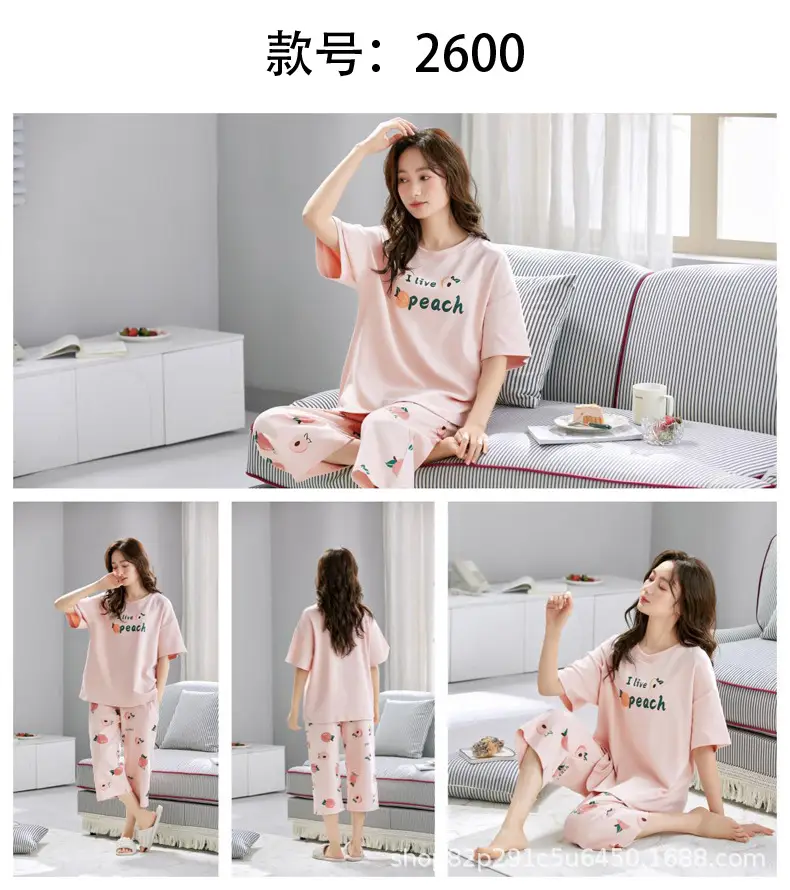 Women's Summer Short-Sleeved Pajamas with Breast Pads, Thin Cropped Pants, Cute Home Clothes Two-Piece Suit, Korean Style Loose Large Size — feature 22
