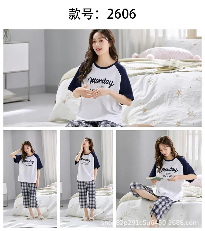 Women's Summer Short-Sleeved Pajamas with Breast Pads, Thin Cropped Pants, Cute Home Clothes Two-Piece Suit, Korean Style Loose Large Size — feature 28