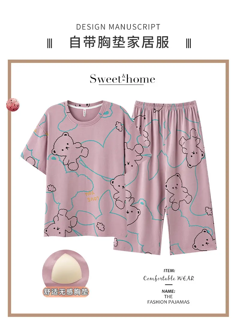 Women's Summer Short-Sleeved Pajamas with Breast Pads, Thin Cropped Pants, Cute Home Clothes Two-Piece Suit, Korean Style Loose Large Size — feature 4
