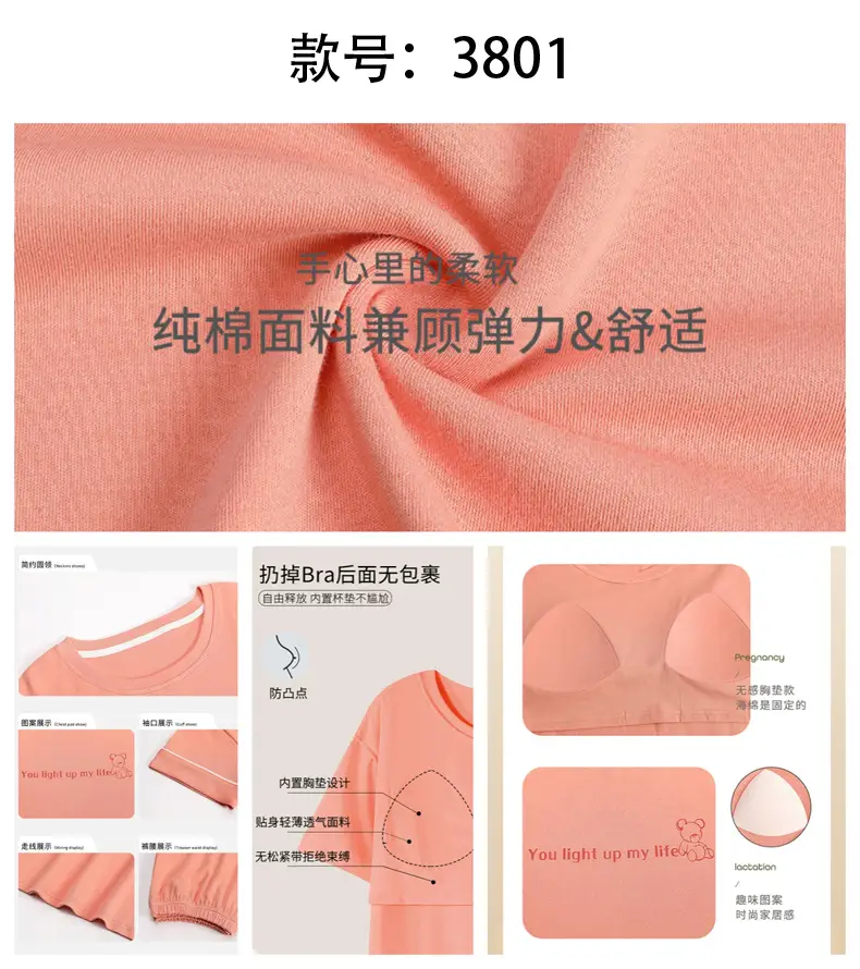 Women's Summer Short-Sleeved Pajamas with Breast Pads, Thin Cropped Pants, Cute Home Clothes Two-Piece Suit, Korean Style Loose Large Size — feature 6