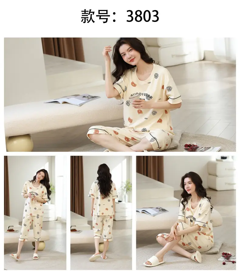 Women's Summer Short-Sleeved Pajamas with Breast Pads, Thin Cropped Pants, Cute Home Clothes Two-Piece Suit, Korean Style Loose Large Size — feature 8