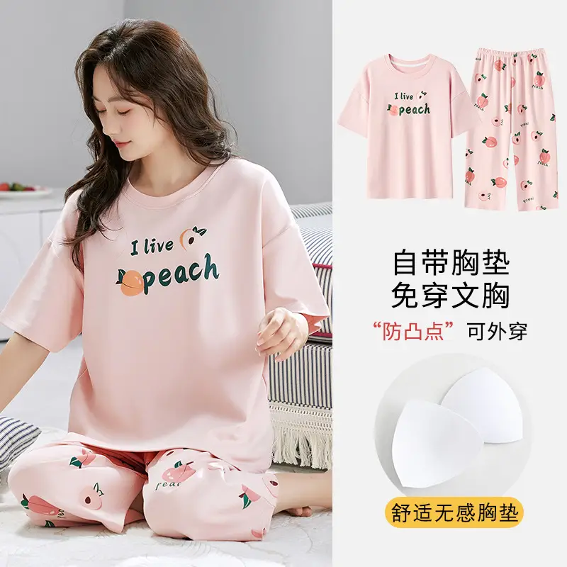 Women's Summer Short-Sleeved Pajamas with Breast Pads, Thin Cropped Pants, Cute Home Clothes Two-Piece Suit, Korean Style Loose Large Size