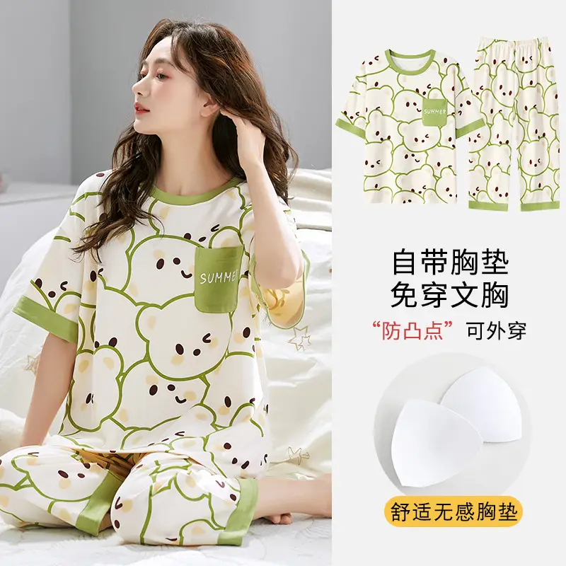 Women's Summer Short-Sleeved Pajamas with Breast Pads, Thin Cropped Pants, Cute Home Clothes Two-Piece Suit, Korean Style Loose Large Size