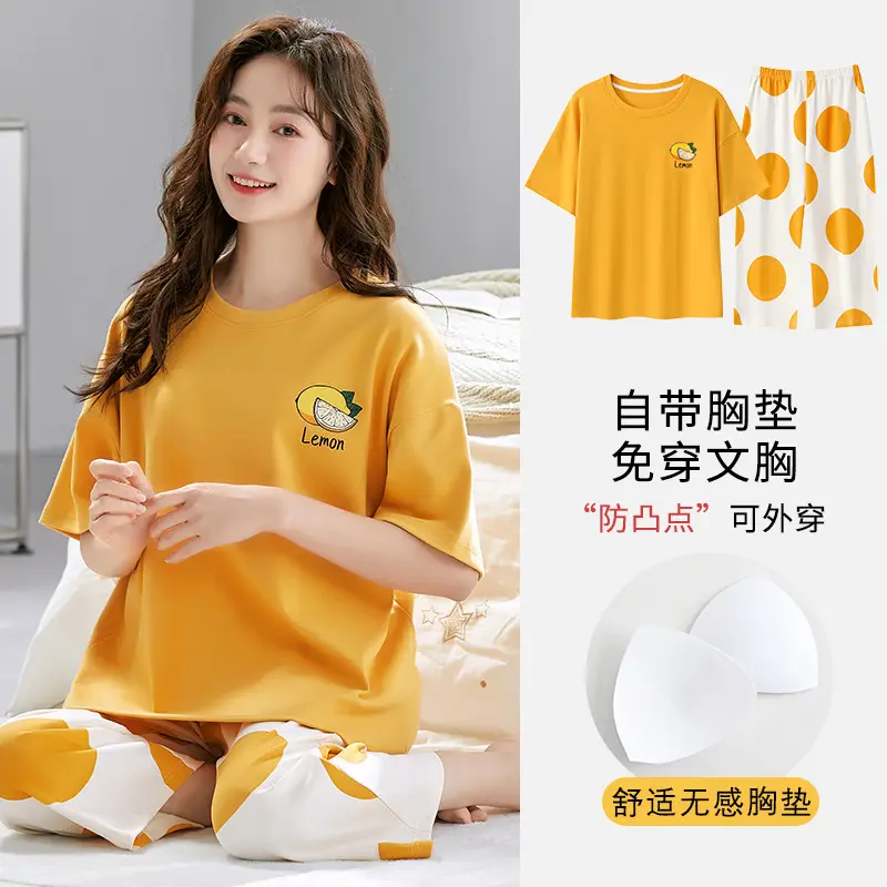 Women's Summer Short-Sleeved Pajamas with Breast Pads, Thin Cropped Pants, Cute Home Clothes Two-Piece Suit, Korean Style Loose Large Size