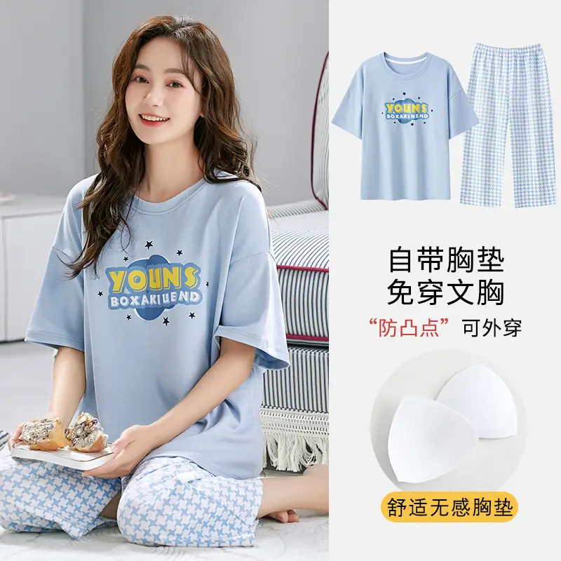 Women's Summer Short-Sleeved Pajamas with Breast Pads, Thin Cropped Pants, Cute Home Clothes Two-Piece Suit, Korean Style Loose Large Size