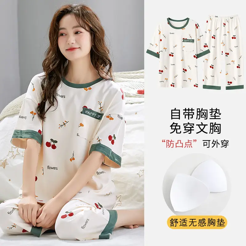Women's Summer Short-Sleeved Pajamas with Breast Pads, Thin Cropped Pants, Cute Home Clothes Two-Piece Suit, Korean Style Loose Large Size