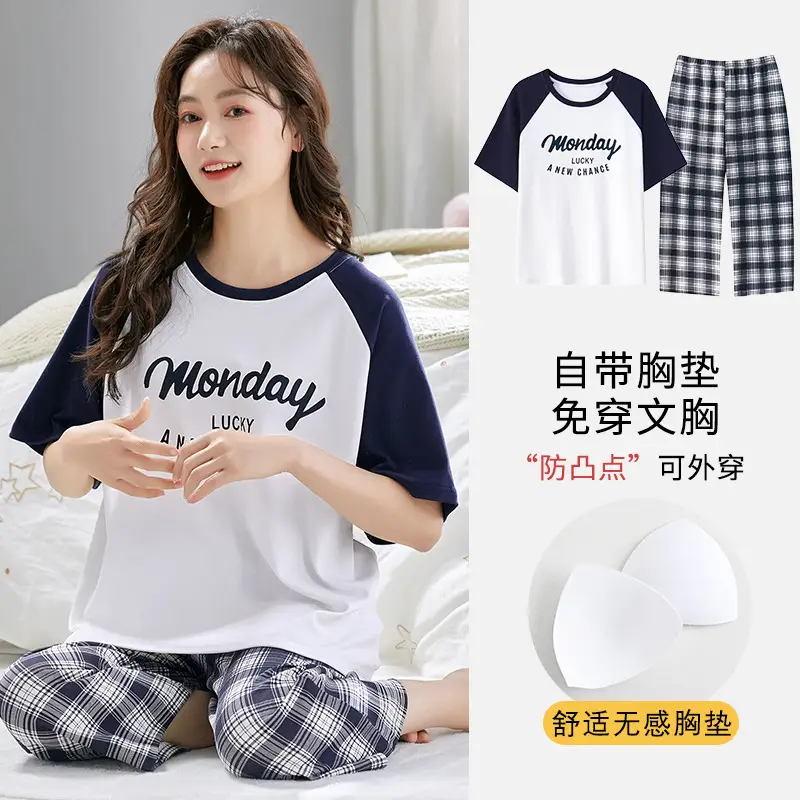 Women's Summer Short-Sleeved Pajamas with Breast Pads, Thin Cropped Pants, Cute Home Clothes Two-Piece Suit, Korean Style Loose Large Size