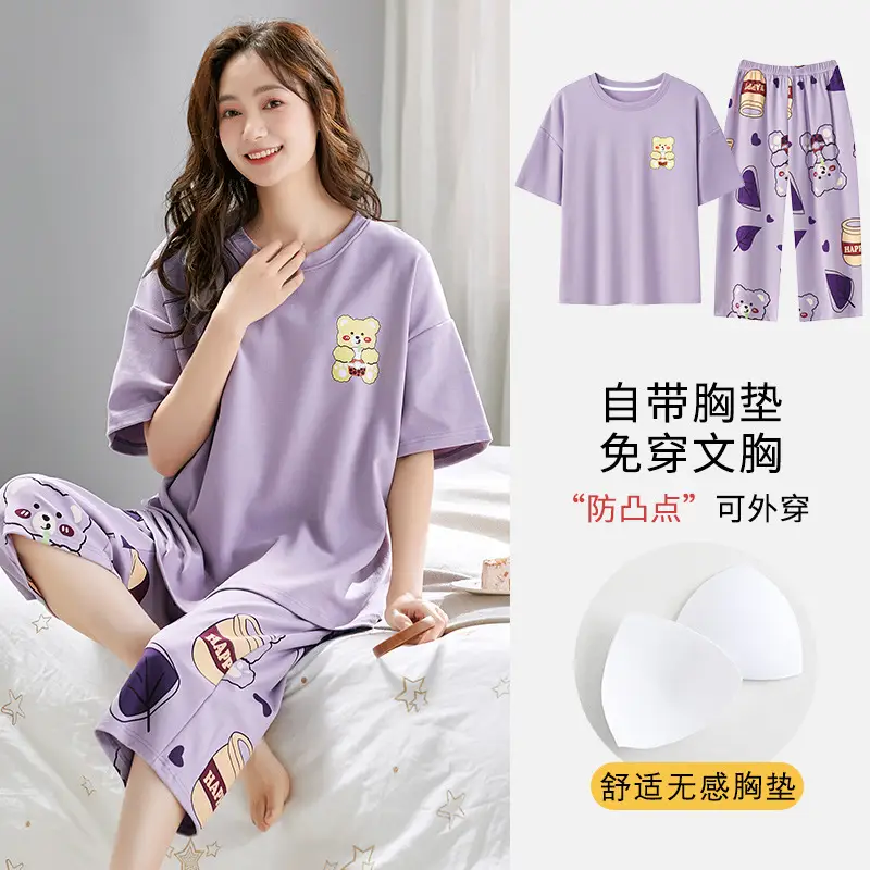 Women's Summer Short-Sleeved Pajamas with Breast Pads, Thin Cropped Pants, Cute Home Clothes Two-Piece Suit, Korean Style Loose Large Size