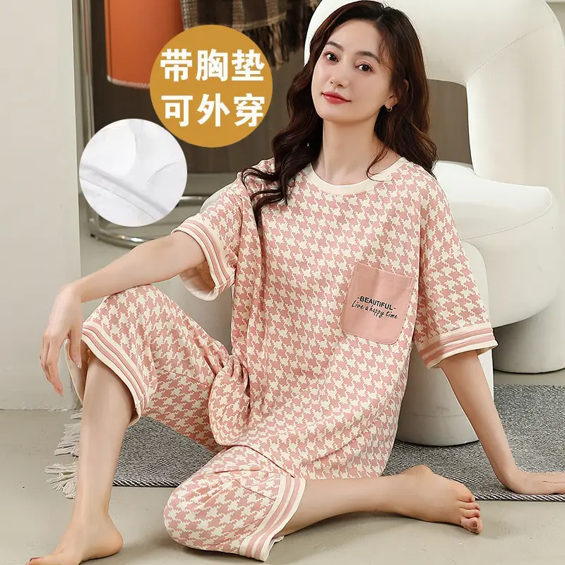 Women's Summer Short-Sleeved Pajamas with Breast Pads, Thin Cropped Pants, Cute Home Clothes Two-Piece Suit, Korean Style Loose Large Size