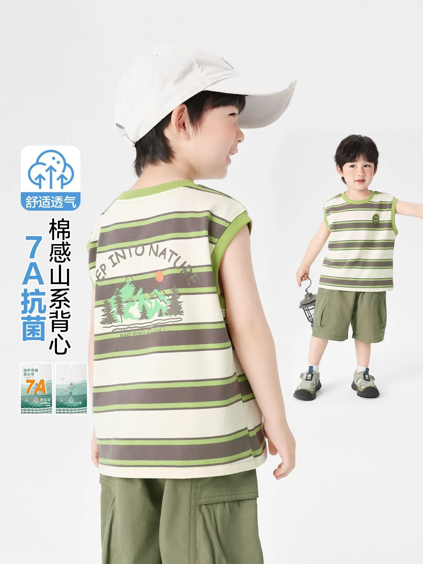 Right European Boys' Striped Sleeveless T-Shirt Summer - Image 4