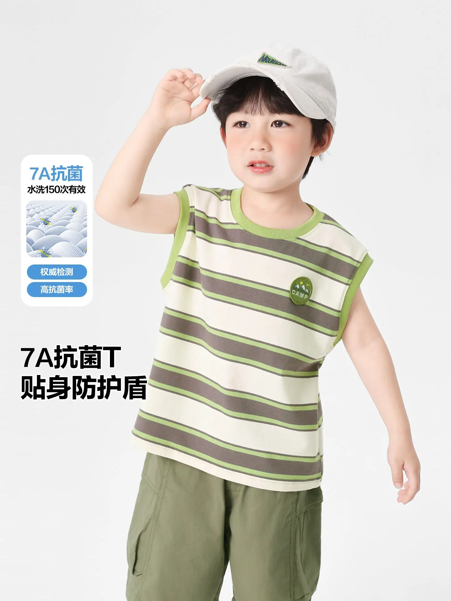 Right European Boys' Striped Sleeveless T-Shirt Summer - Image 5