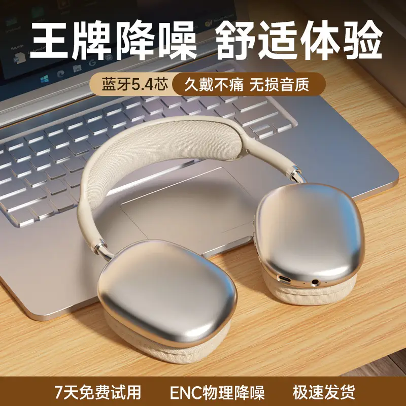 Pink Bluetooth Headset with ANC & Hi-Fi Audio - Image 12