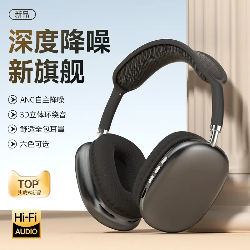 Pink Bluetooth Headset with ANC & Hi-Fi Audio
